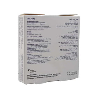 mucinex-600mg-expectorant-20s-10s-blister-x-2