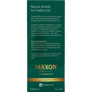 MAX ON HAIR REJUVEN 10ML 15VIALS