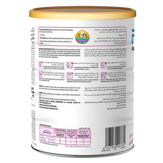 Similac (1) Total Comfort 820G (Tummy Care)