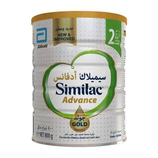 Similac Advance Gold(2) 800Gm