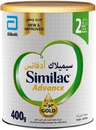 Similac Advance Gold(2) 800Gm