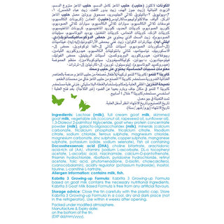 kabrita-goat-milk-3-800gm