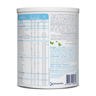 kabrita-goat-milk-3-800gm