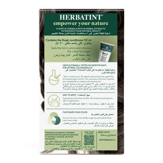 HERBATINT, PERMANENT HAIRCOLOR GEL, 5C, LIGHT ASH CHESTNUT 135ML