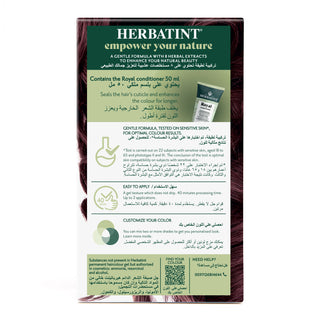 HERBATINT PERMANANT H/C GEL, 5M, LIGHT MAHOGANY CHESTNUT 135ML