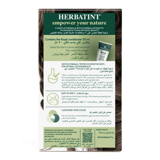 HERBATINT HAIR COLOR 5N (L. CHESTNUT)