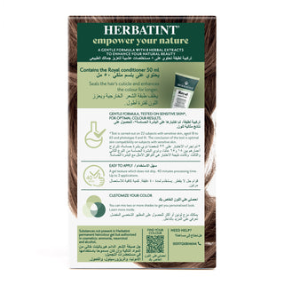 HERBATINT, PERMANENT HAIRCOLOR GEL, 6D, DARK GOLDEN BLONDE 135ML