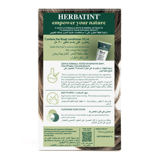 HERBATINT, PERMANENT HAIRCOLOR GEL, 6N, DARK BLONDE 135ML