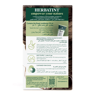 HERBATINT PERMANENT HAIRCOLOR GEL, 7D, GOLDEN BLONDE 135ML