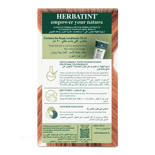 HERBATINT H/C 8R (L.COPPER BLONDE)